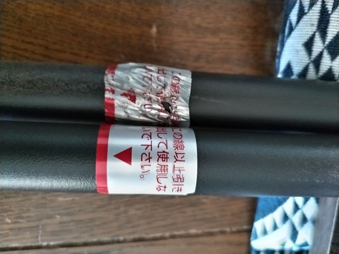 【美品】アイリスオーヤマ 突っ張り型キャットステップ 　ウォールナット