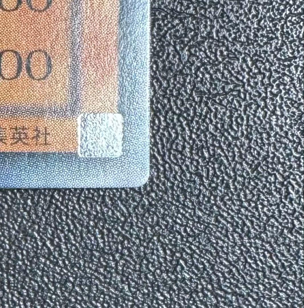 ダークネクロフィア/悪魔族/遊戯王カード/ レリーフ/アルティメットレア