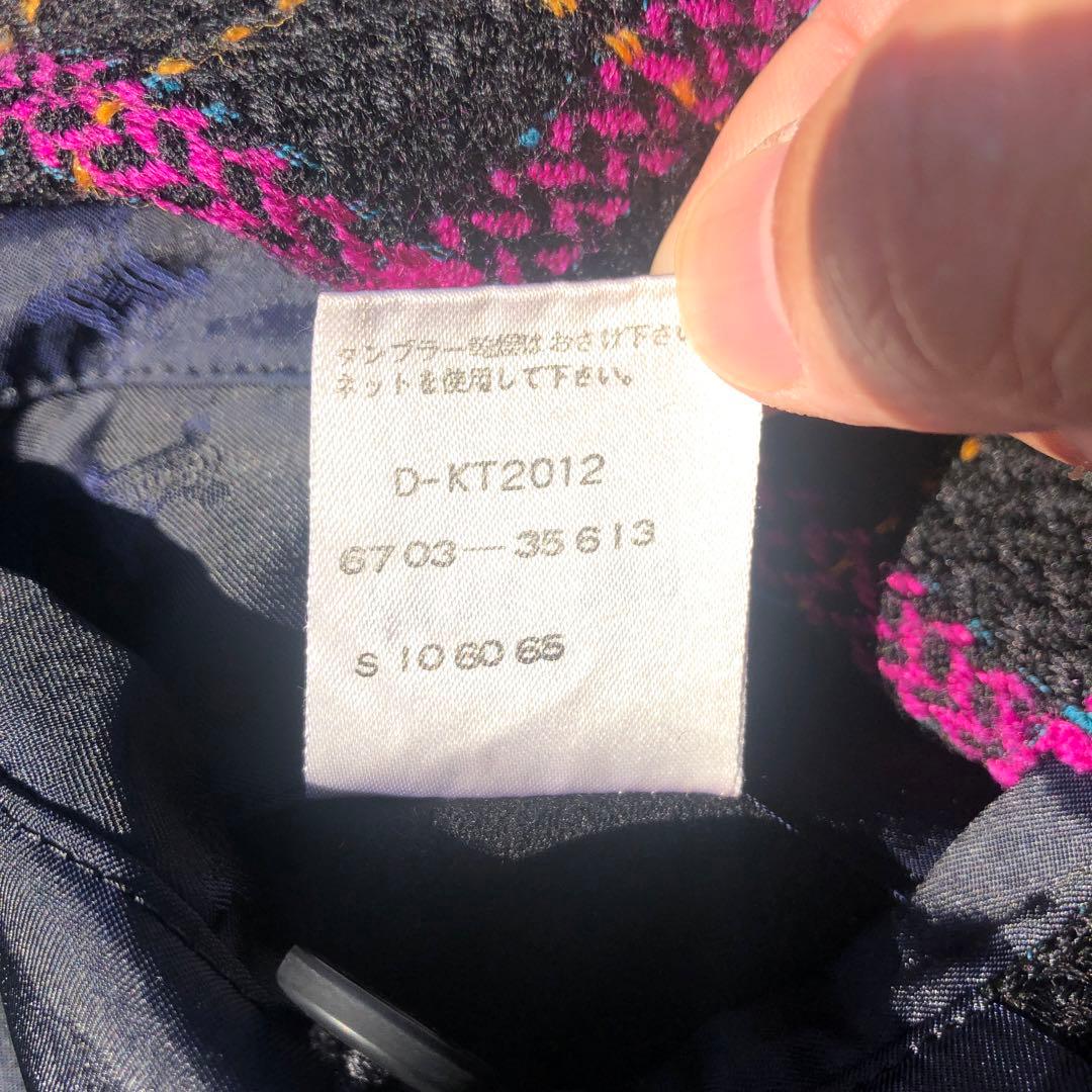 CELINE セリーヌ　ビンテージ　ジャケット　金ボタン