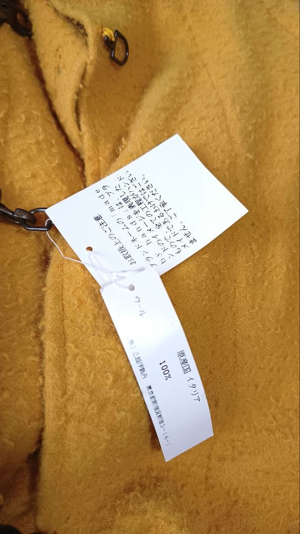 【三越伊勢丹取扱・新品タグ付】Cigarシガー★ダッフルコート46