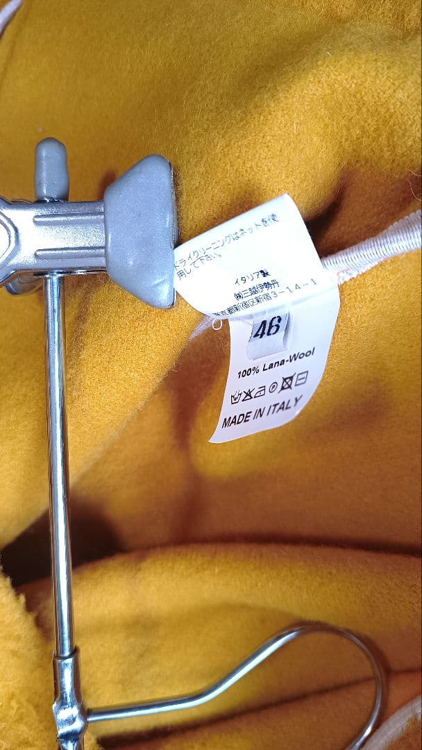 【三越伊勢丹取扱・新品タグ付】Cigarシガー★ダッフルコート46