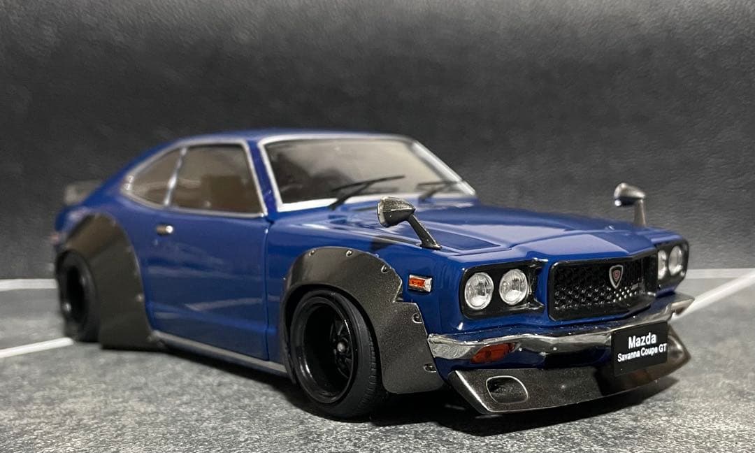 レクサス 1/24アシェット 国産名車 サバンナ RX-3旧車 カスタム