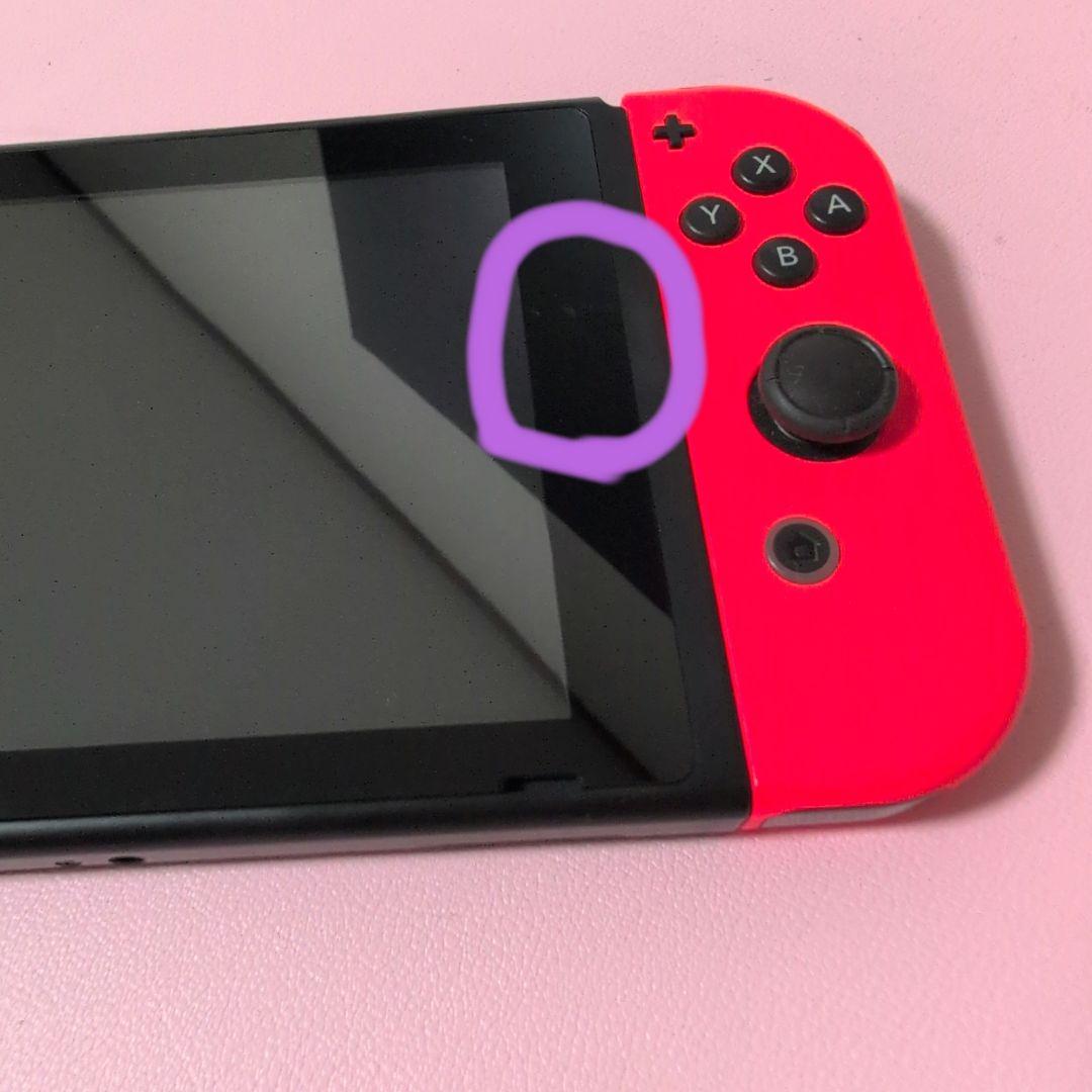 Nintendo　Switch　本体のみ　ニンテンドースイッチ