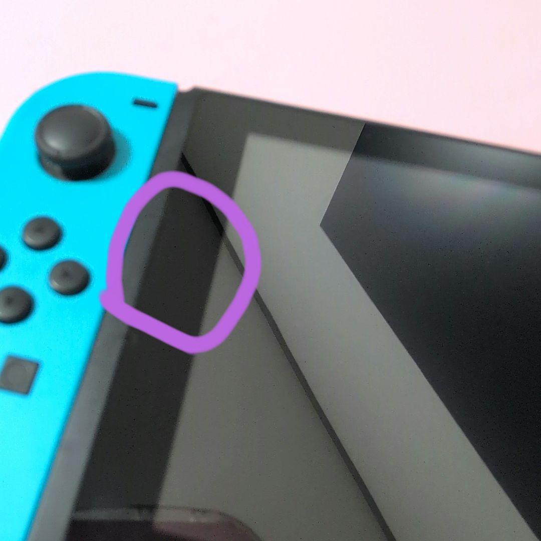 Nintendo　Switch　本体のみ　ニンテンドースイッチ