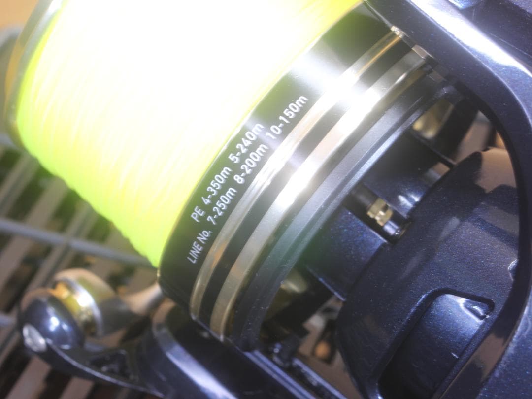 DAIWA (ダイワ) WINDCAST (ウインドキャスト) 5000　カゴ