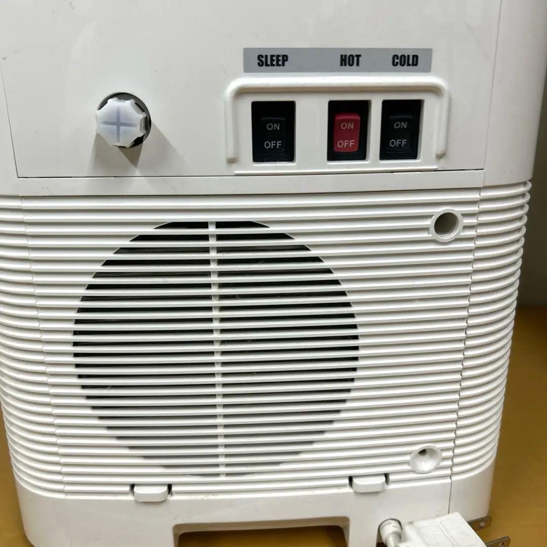 every frecious mini エブリーフレシャス ウォーターサーバー