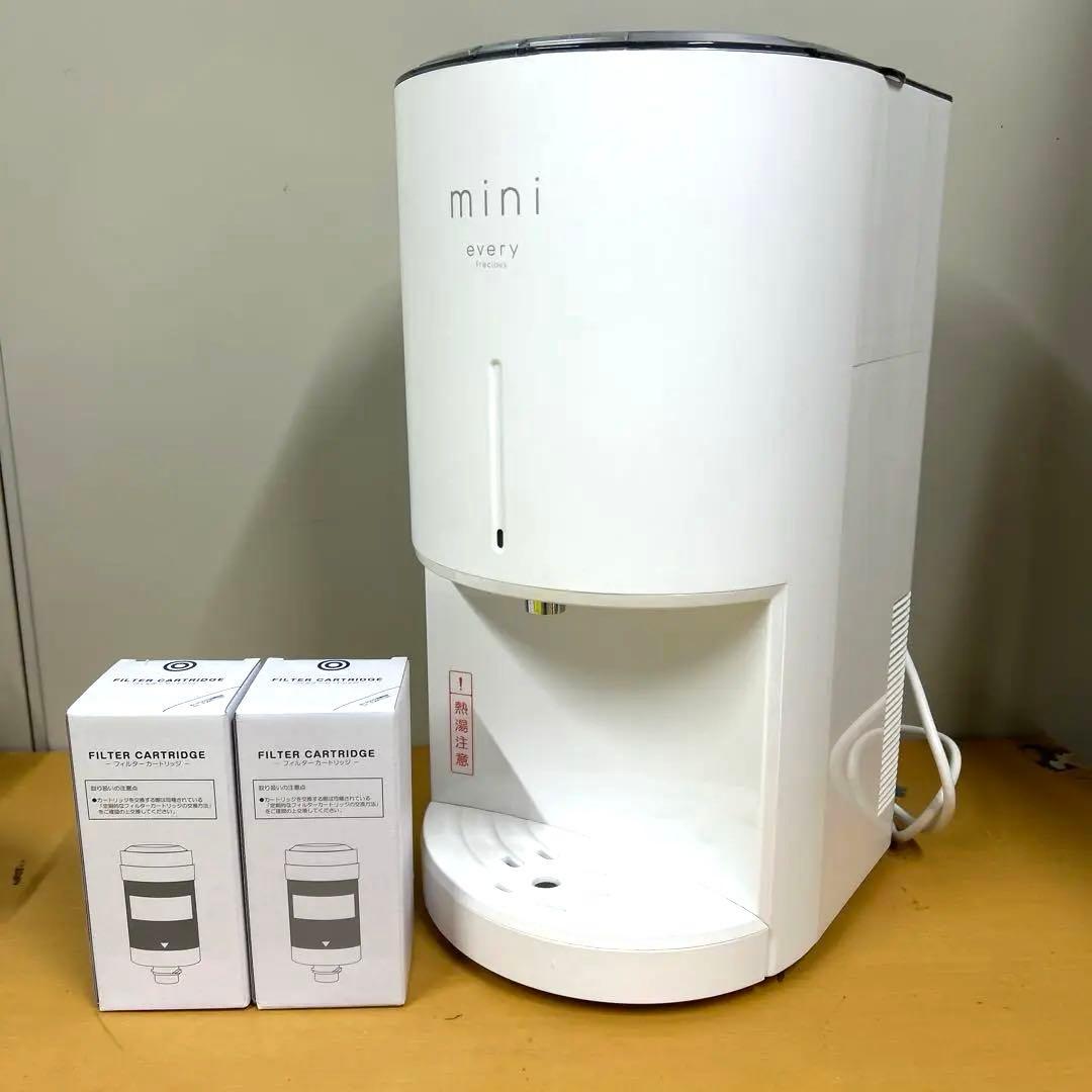 every frecious mini エブリーフレシャス ウォーターサーバー