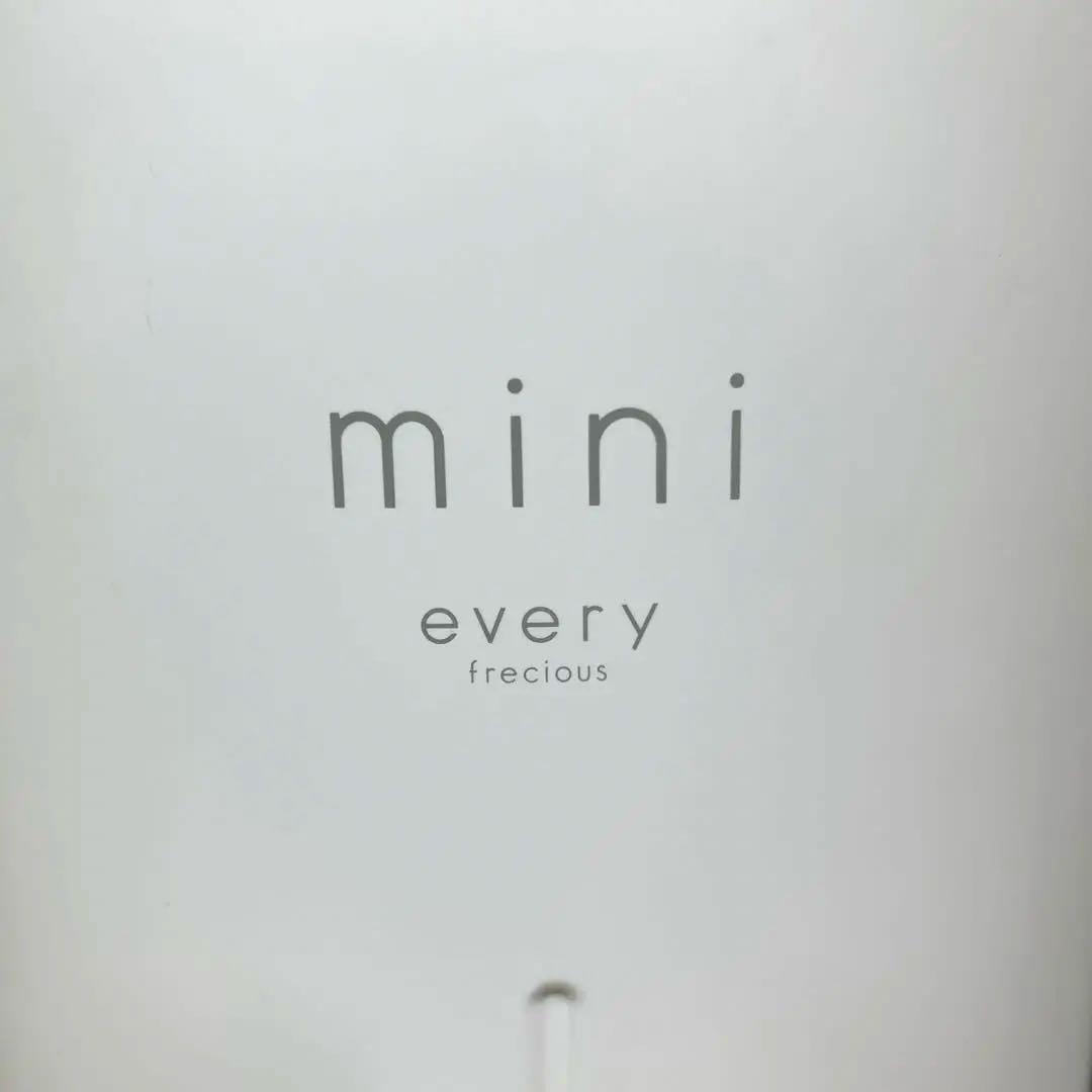 every frecious mini エブリーフレシャス ウォーターサーバー