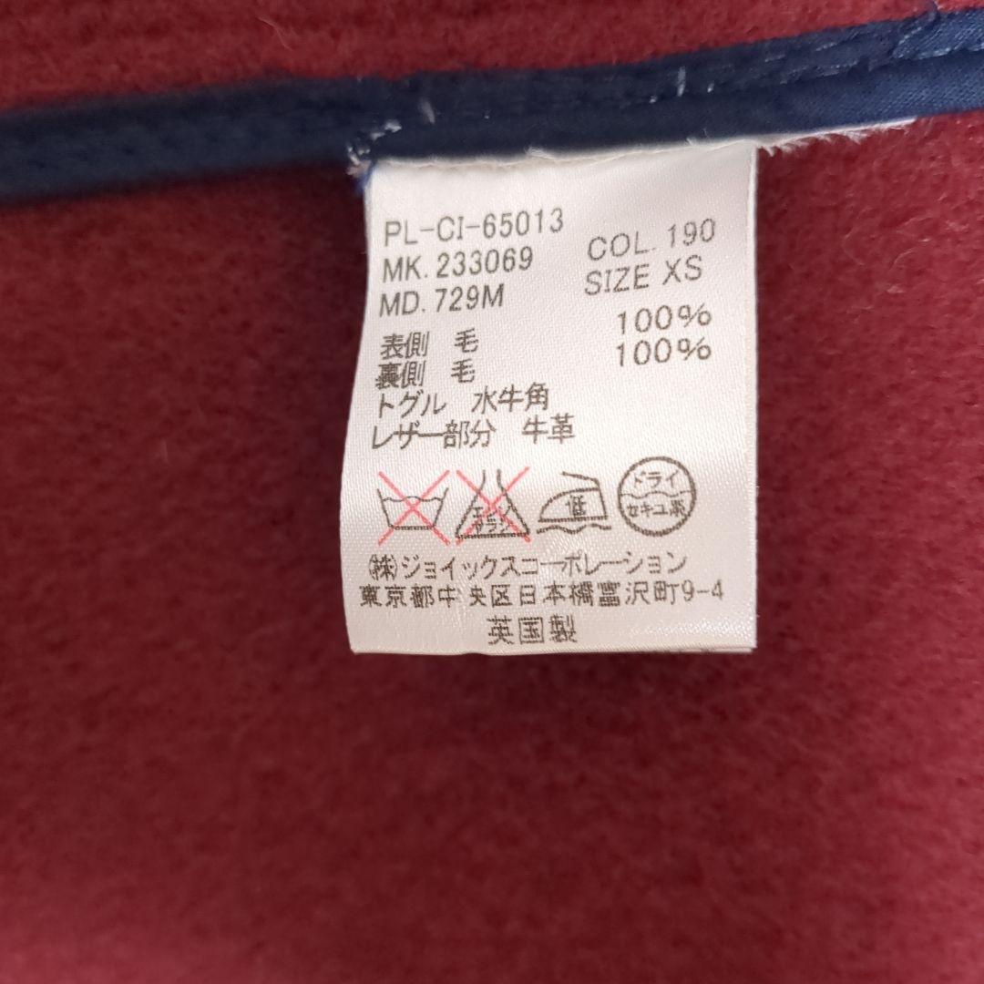 最終日販売　Gloverall　ポールスミス　ネイビー ダッフルコート