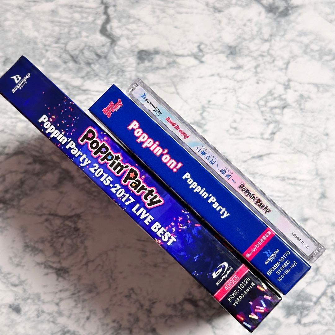 Poppin'Party / Blu-ray , CD 3点セット