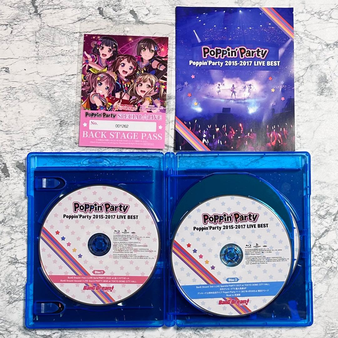 Poppin'Party / Blu-ray , CD 3点セット