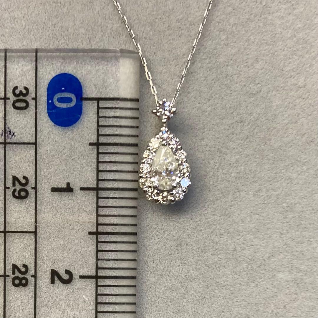 【計0.35ct】　プラチナ ペアシェイプ 取り巻き ダイヤモンド ネックレス