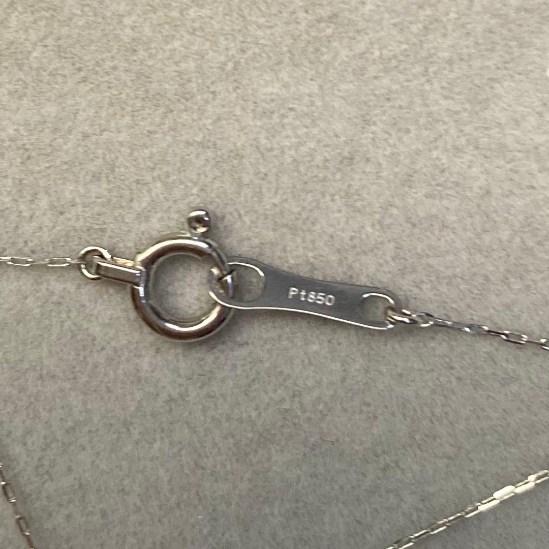 【計0.35ct】　プラチナ ペアシェイプ 取り巻き ダイヤモンド ネックレス