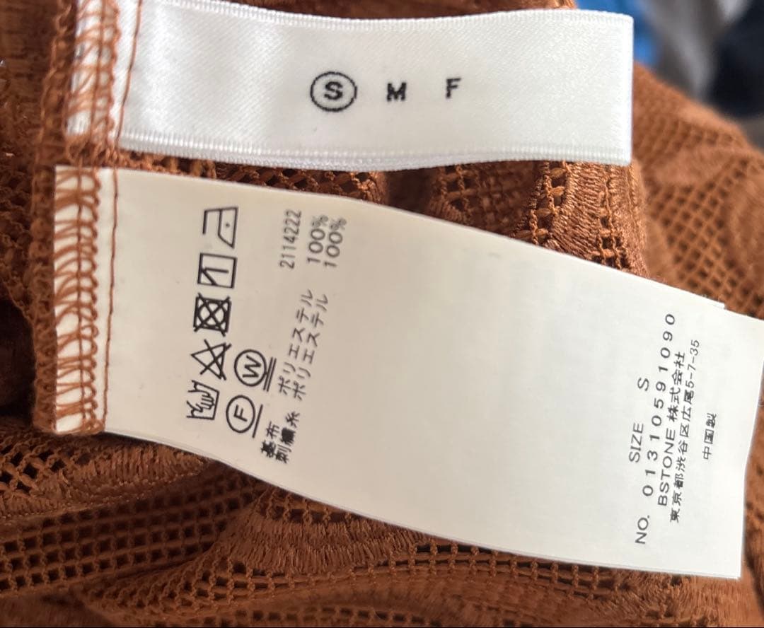 アメリ　ヴィンテージ　CHLOE V NECK ROMPERS