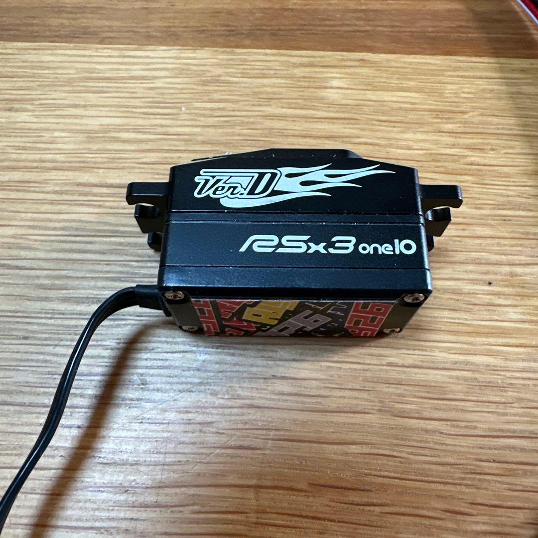 KO PROPO RSx3 one10 Ver.D サーボセット
