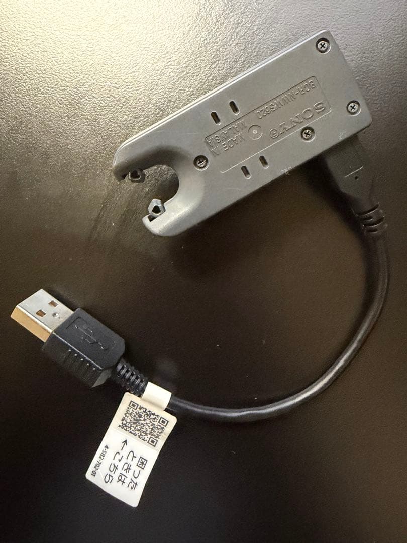 SONY ウォークマン NW-WS413 4GB 防水 水泳 ランニング