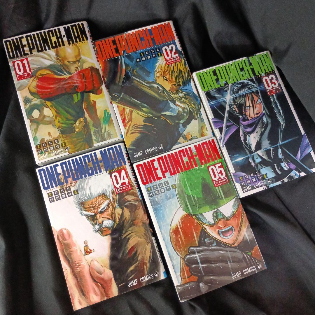ONEPUNCHMANワンパンマン全巻セット