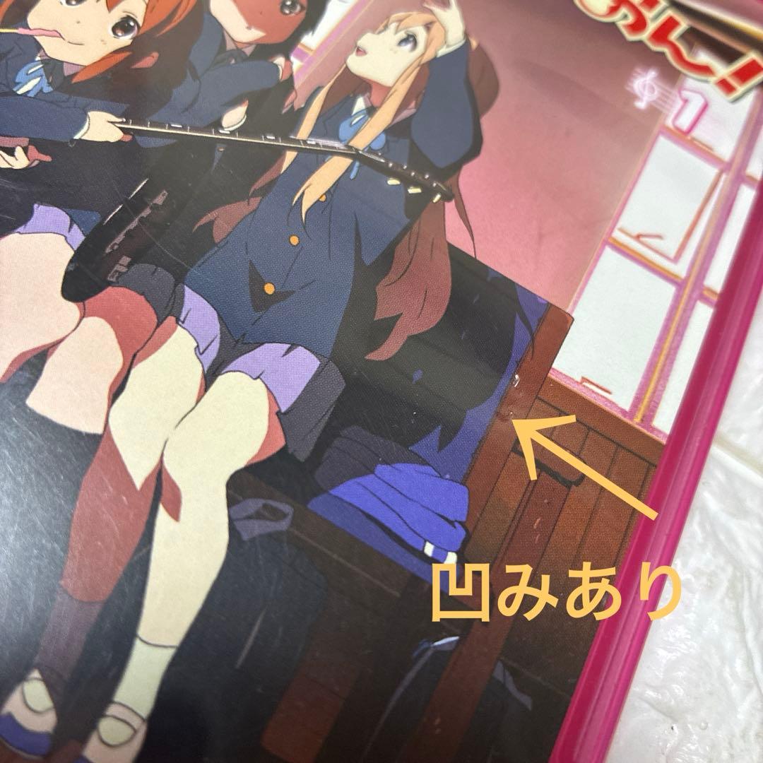 けいおん 第1期／第2期Blu-ray BOX 初回限定生産