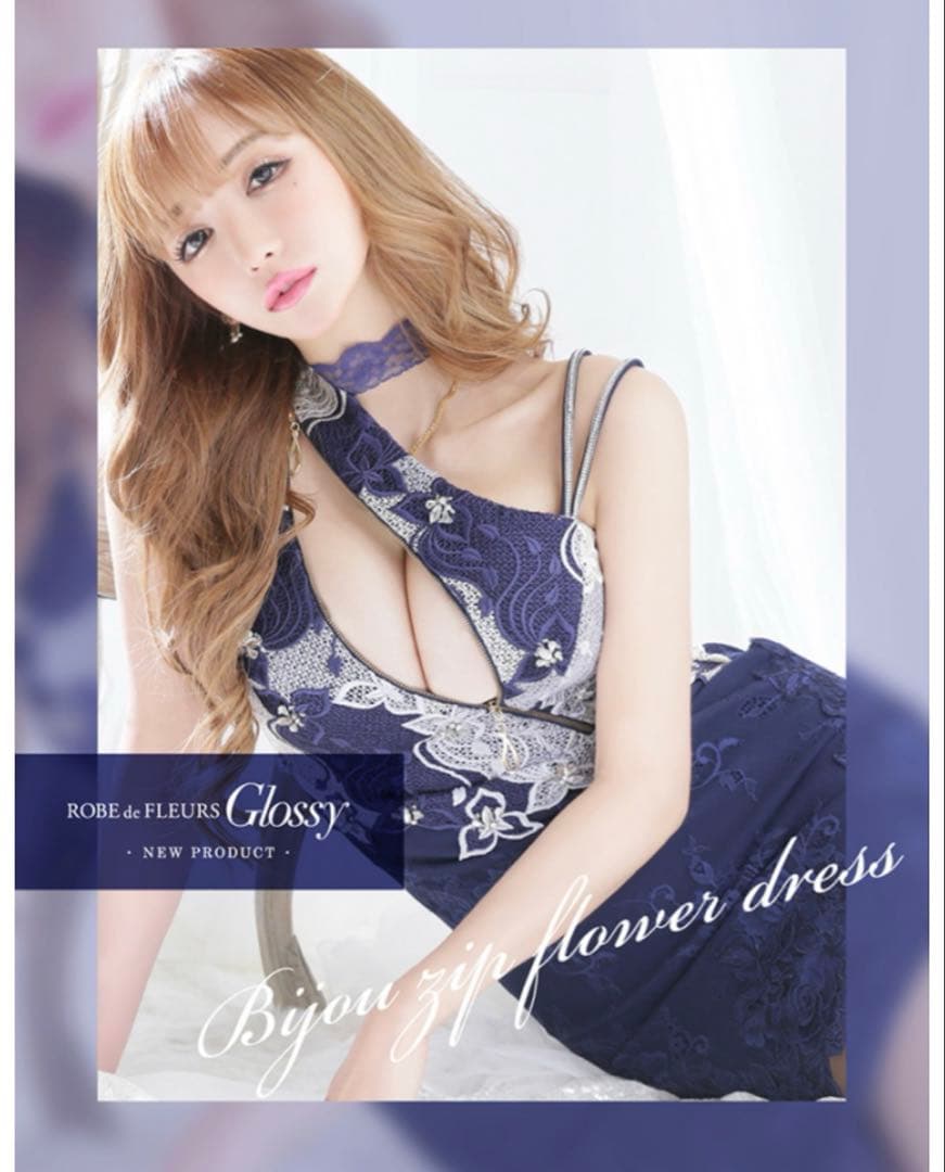 新品　robe de fleurs glossy ドレス　M シュガー