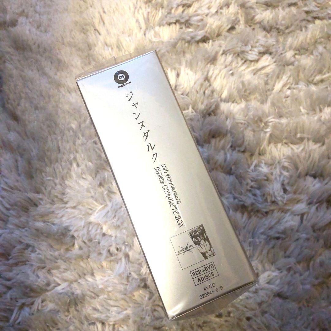 Janne Da Arc 10th Anniversary INDIES CO…