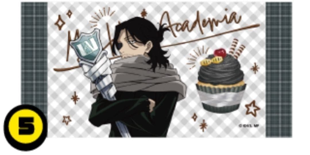 僕のヒーローアカデミア 　相澤消太　雄英高校オープンスクール　ビックタオル