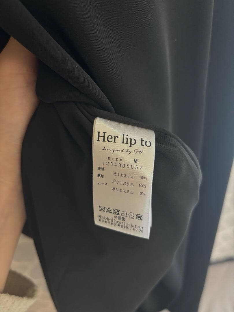 herlipto Le Grand Midi Dress Mサイズ