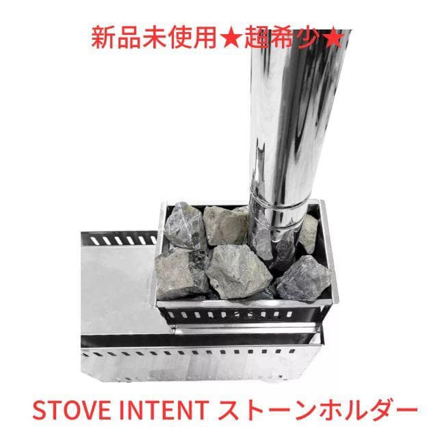 ★新品未使用★送料無料 MORZH CUBE テントサウナ【希少品】