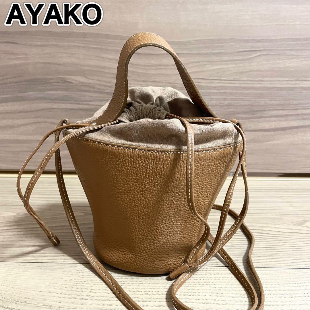 大人気色/AYAKO アヤコ　ショルダーバッグ　ポタリ　巾着　ブラウン　レザー