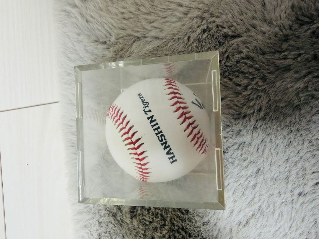 【阪神タイガースー藤川球児22】サイン入り野球ボール