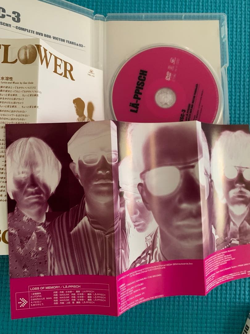 レピッシュ/We Are LA-PPISCH!!-COMPLETE DVD-B…