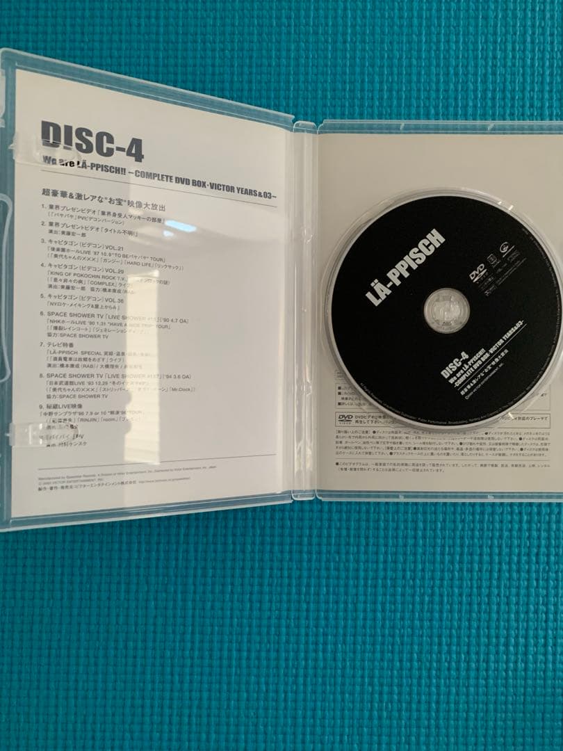 レピッシュ/We Are LA-PPISCH!!-COMPLETE DVD-B…
