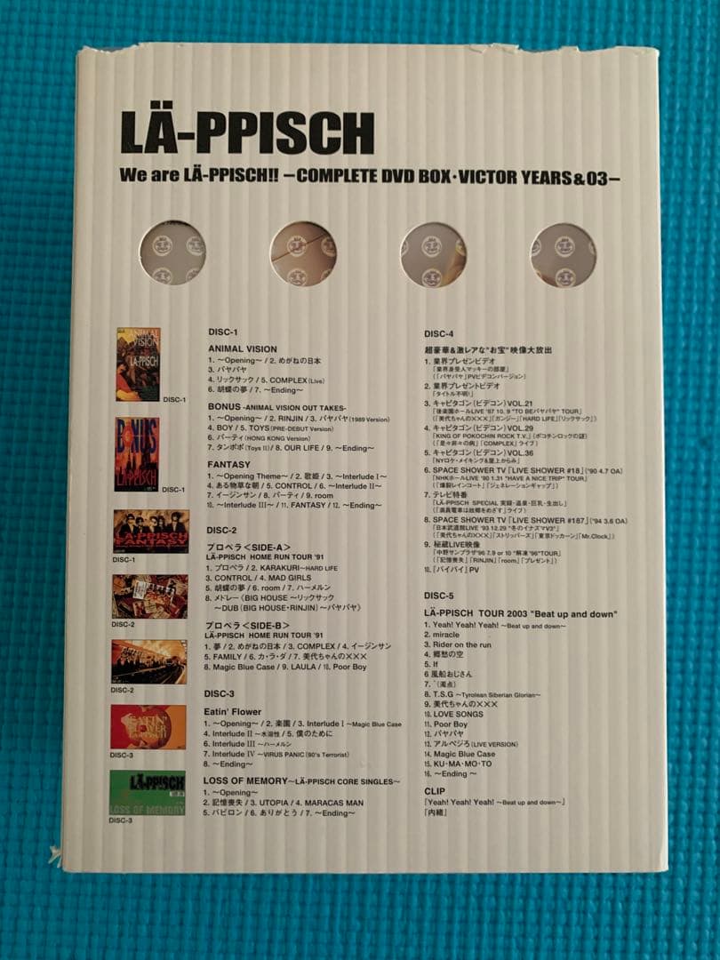 レピッシュ/We Are LA-PPISCH!!-COMPLETE DVD-B…