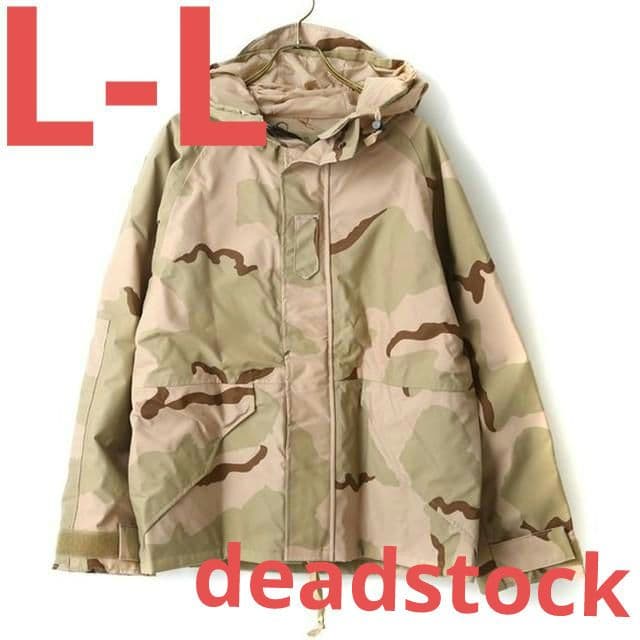 ECWCS GORETEX DESERT CAMO ゴアテックス デザートカモQ