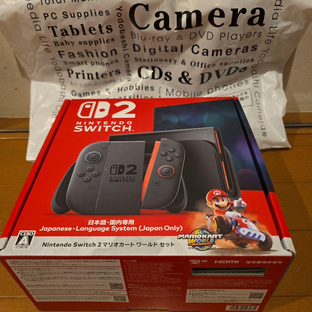新品未開封 Nintendo Switch2 本体 マリオカート 同梱版