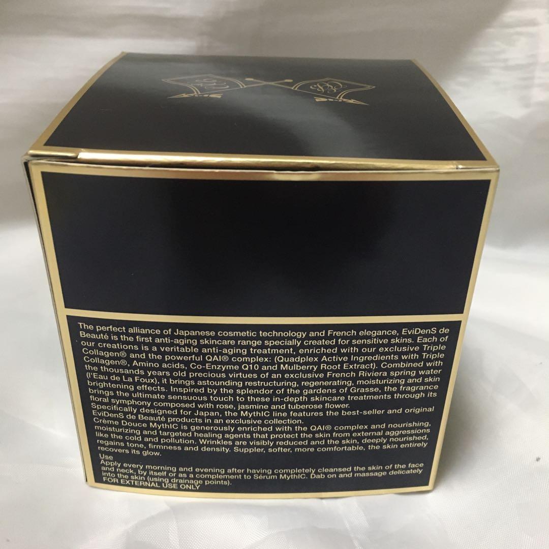 EviDenS de Beauté Crème Douce Mythic