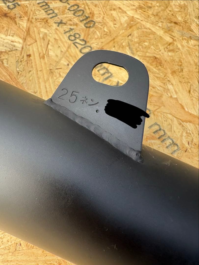 Z用　トーキョー鉄管　マフラー