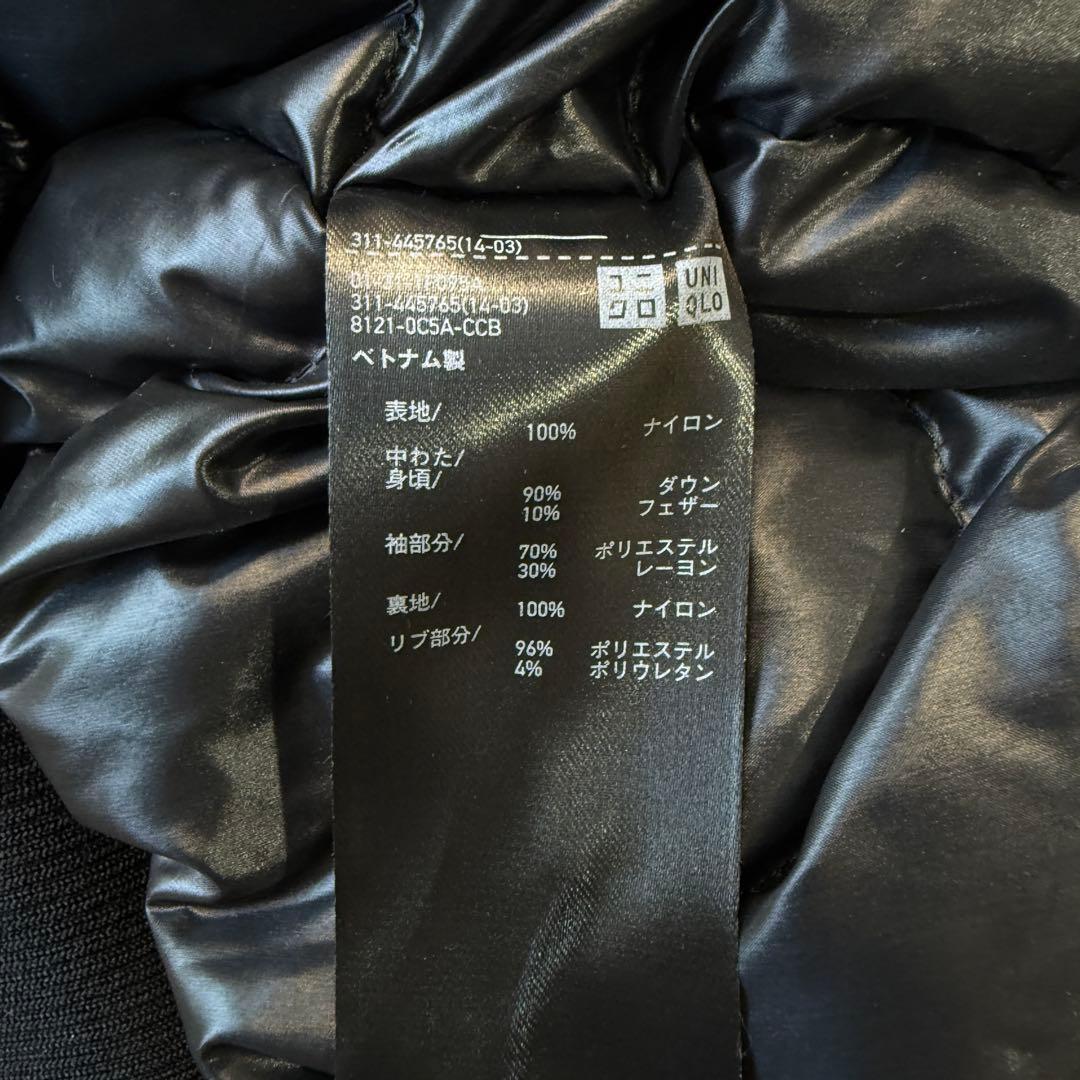 美品■UNIQLO +Jブルゾン【L】MA-1 ハイブリッドダウン ブラック