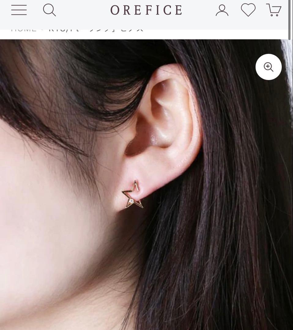 K18イエローゴールド 星型ピアス　オレフィーチェ