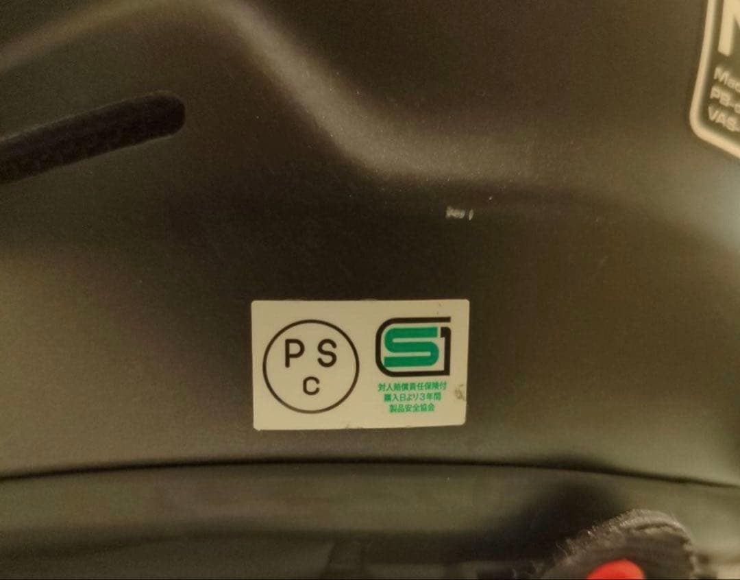 ARAI RAPIDE-NEO アライ ラパイドネオ マットブラック