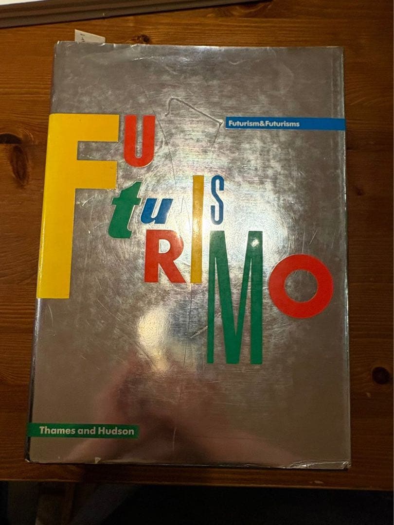 アート・デザイン・音楽 Futurism and Futurisms Pontus Hulten