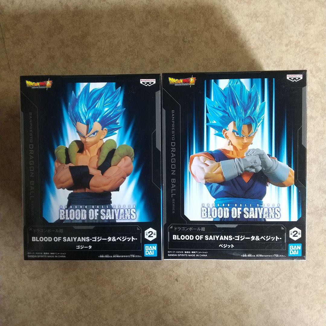 ワンピース ドラゴンボール フィギュア