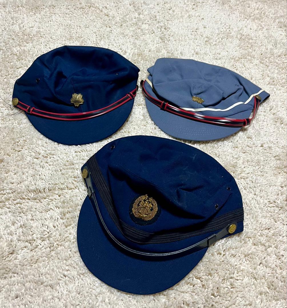 国鉄制服上衣 動力車乗務員用 運転士 制服 国鉄動力車