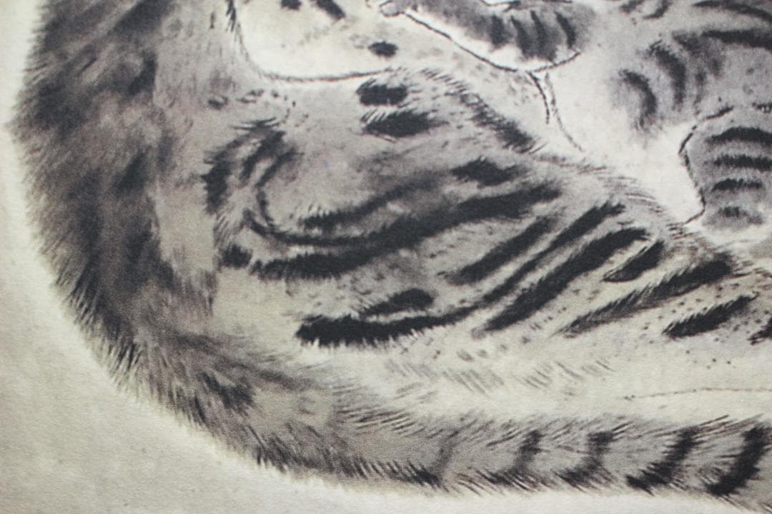 藤田嗣治 エスタンプリトグラフ 親子猫 29/100