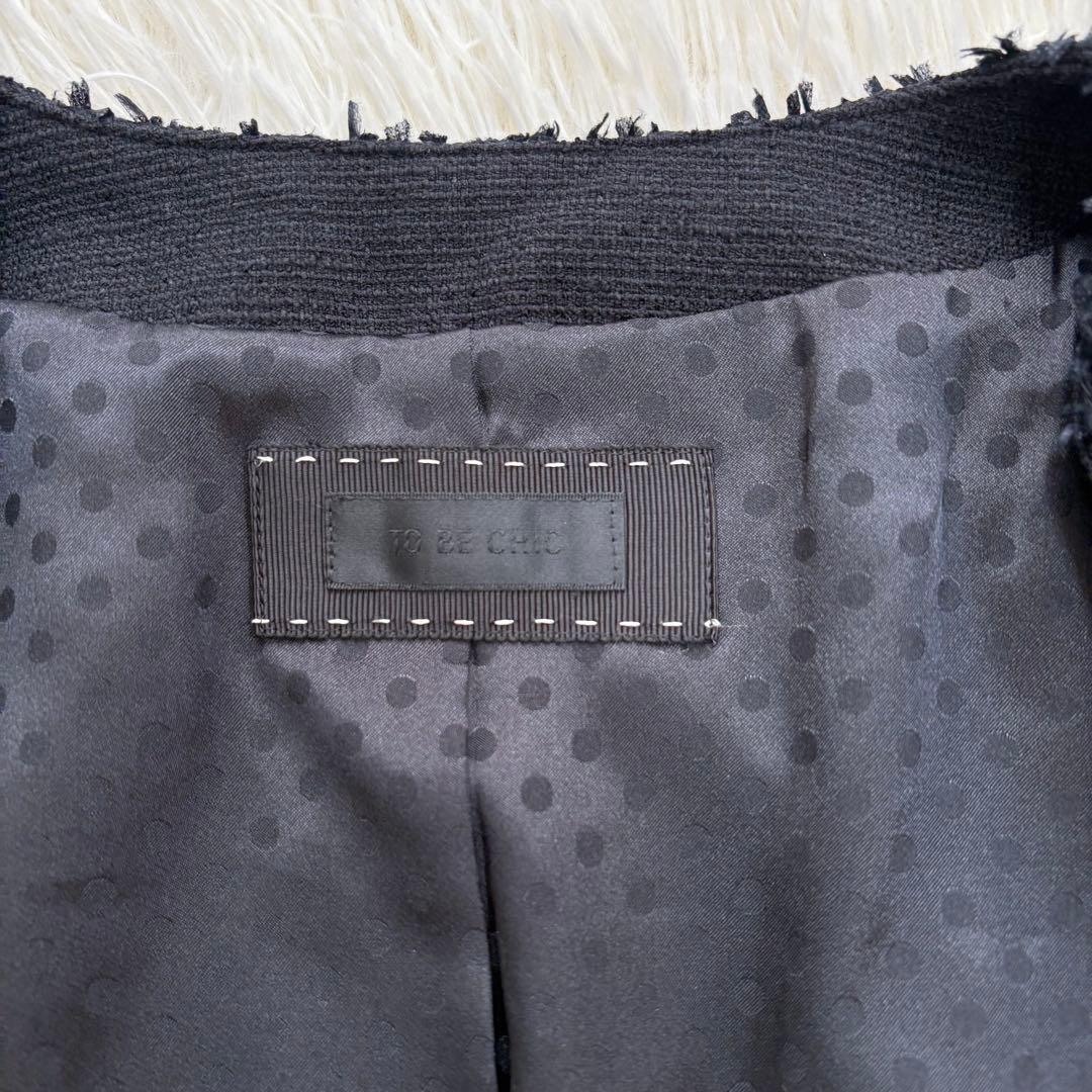 美品　トゥービーシック ツイード調　ノーカラージャケット　大きいサイズ