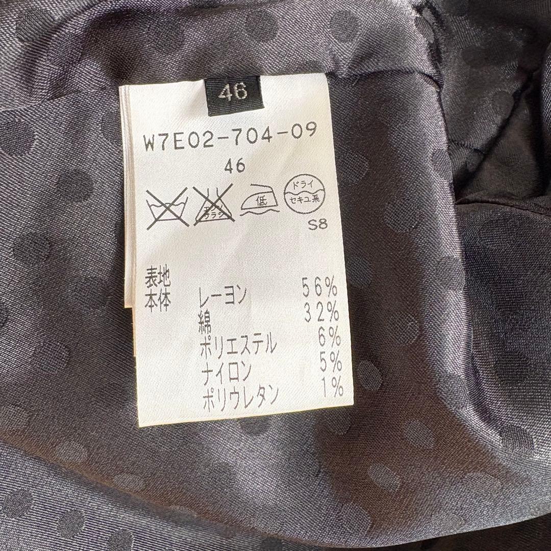 美品　トゥービーシック ツイード調　ノーカラージャケット　大きいサイズ