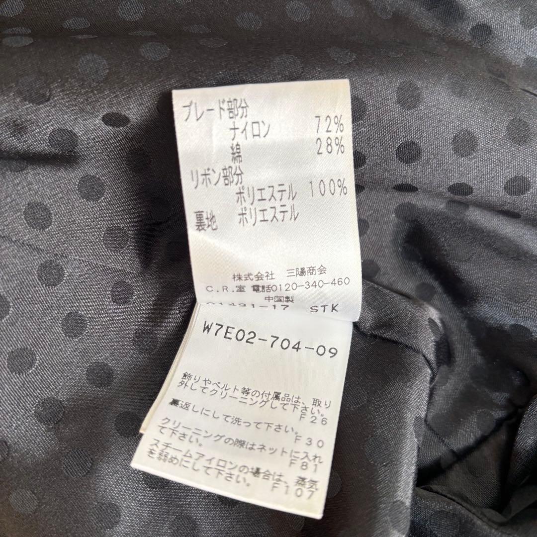 美品　トゥービーシック ツイード調　ノーカラージャケット　大きいサイズ