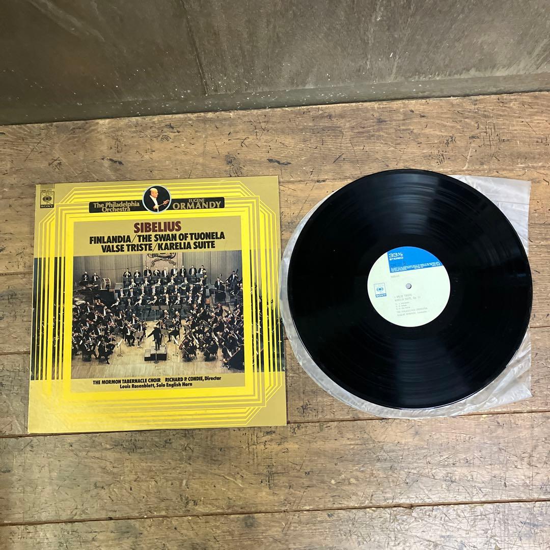 E-壁 LPレコード 9枚セット まとめ売り ジャズ クラシック 合唱団 外国盤