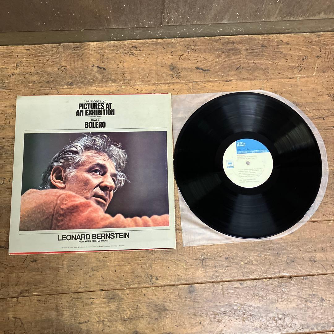 E-壁 LPレコード 9枚セット まとめ売り ジャズ クラシック 合唱団 外国盤