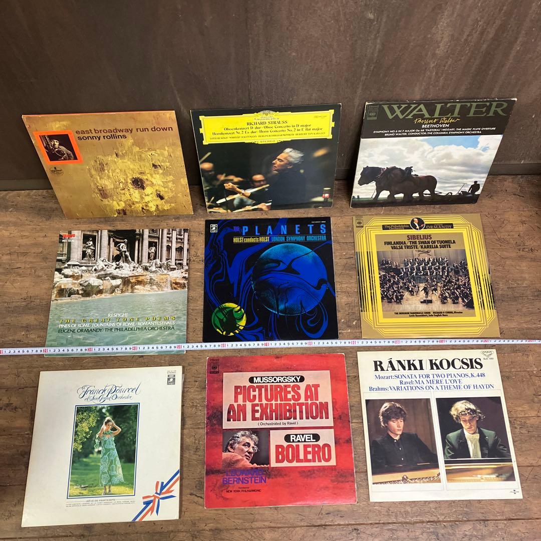 E-壁 LPレコード 9枚セット まとめ売り ジャズ クラシック 合唱団 外国盤
