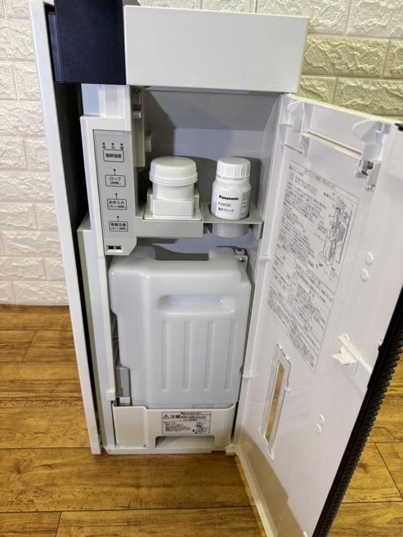 Panasonic 次亜塩素酸空間除菌脱臭機　F-MVB23 ジアイーノ